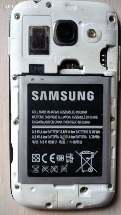 Телефон Samsung DUOS