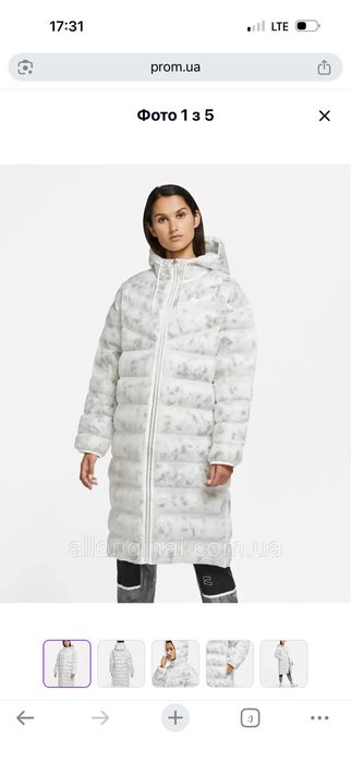 Куртка жіноча Nike плащ