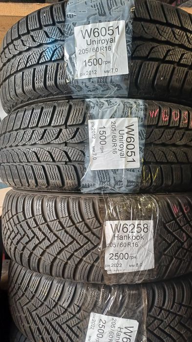 Продам зимові колеса 205/60 r16
