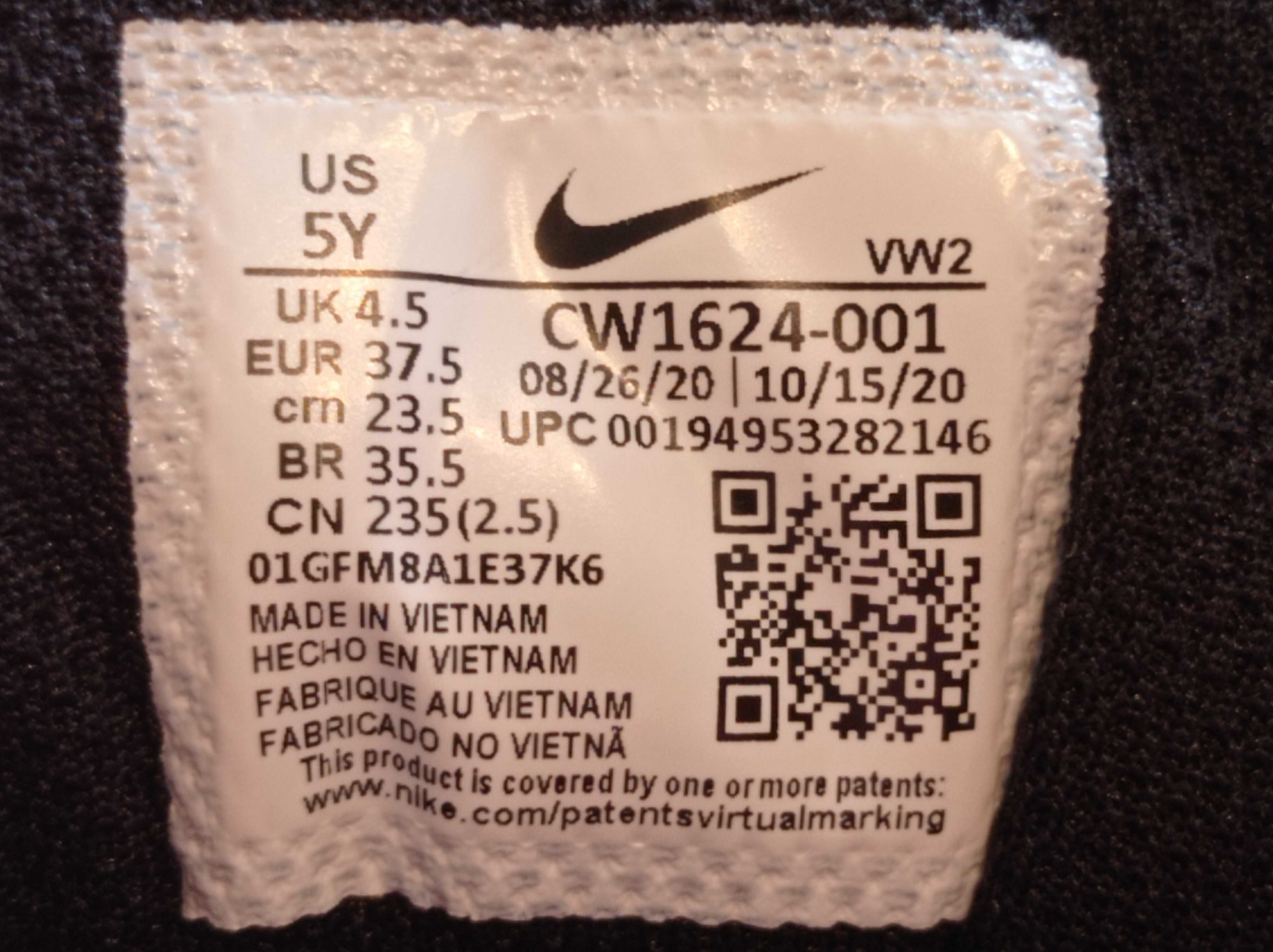 Кроссовки /кеды кожаные Nike оригинал размер-37,5 стелька-23,5-24см