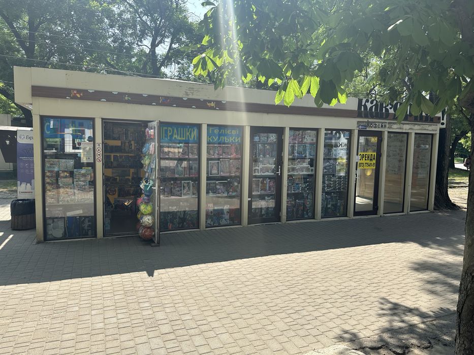 Продам готовый бизнес в Одессе, магазин игрушек и гелиевых шаров