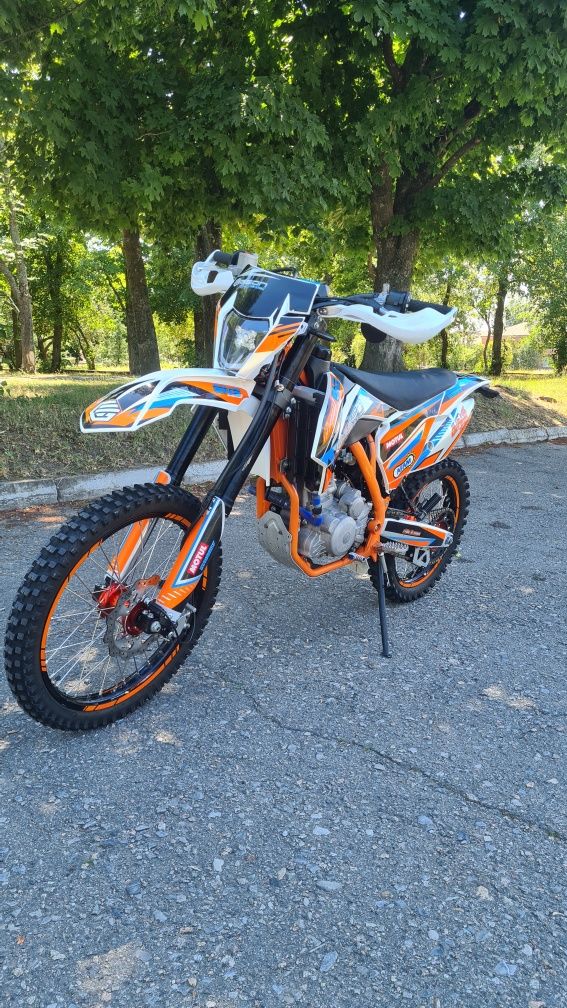 Geon Dakar gns 300