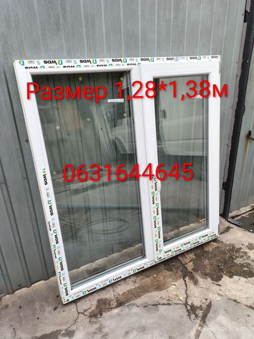 Окна двери б у 3000 грн/шт доставка