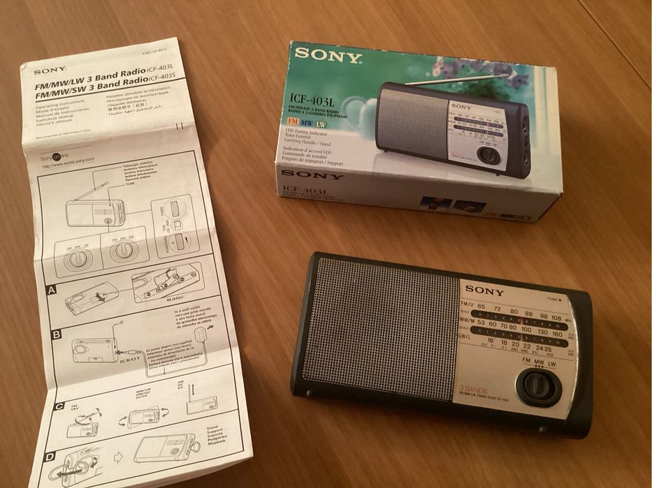 Радіоприймач Sony ICF-403L FM/MW/LW