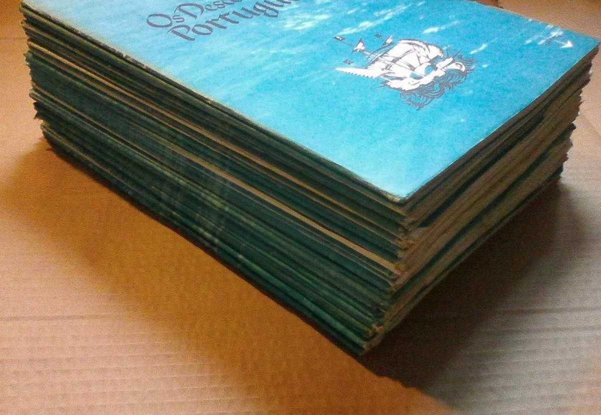 Os descobrimentos Portugueses