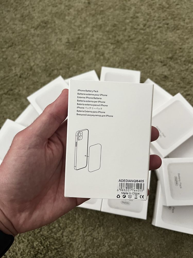 Powerbank MagSafe 20000mAh