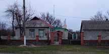 Продам Житловий будинок!
