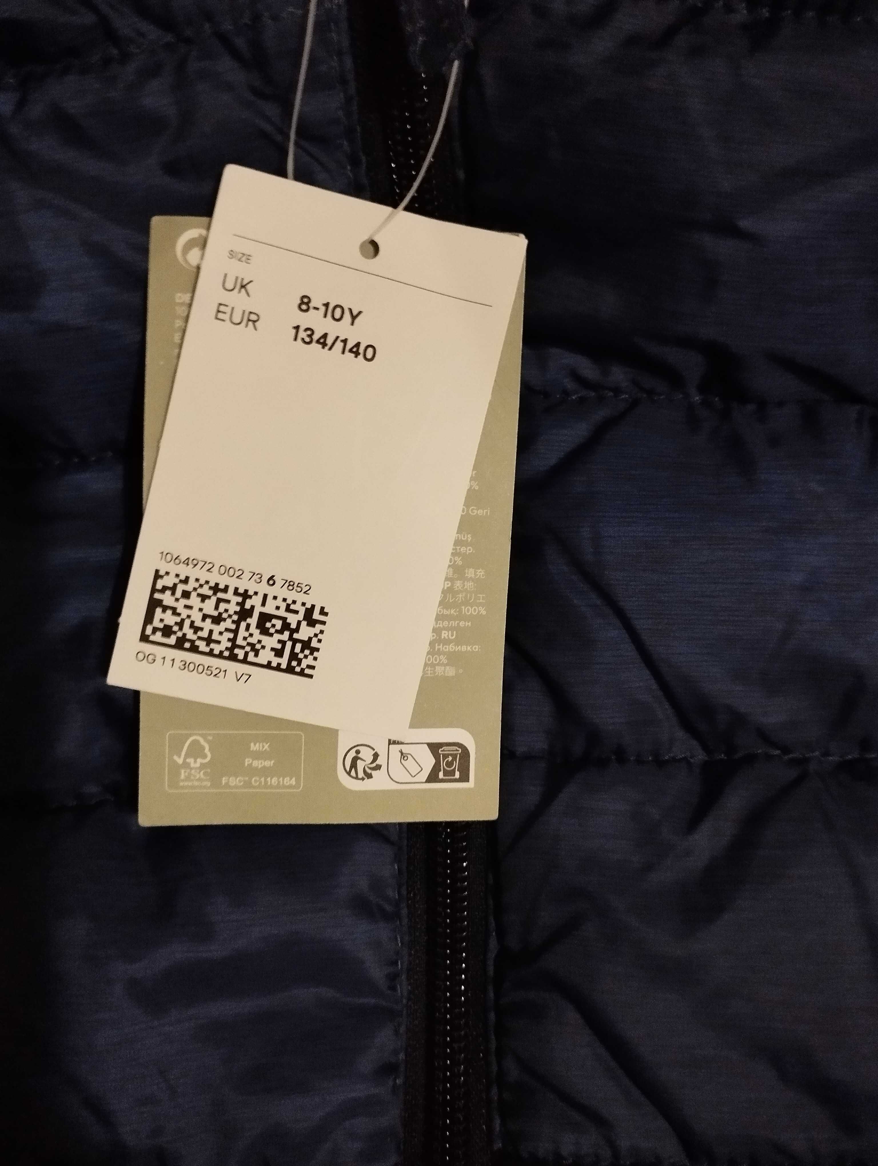 Куртка демисезонная H&M на мальчика