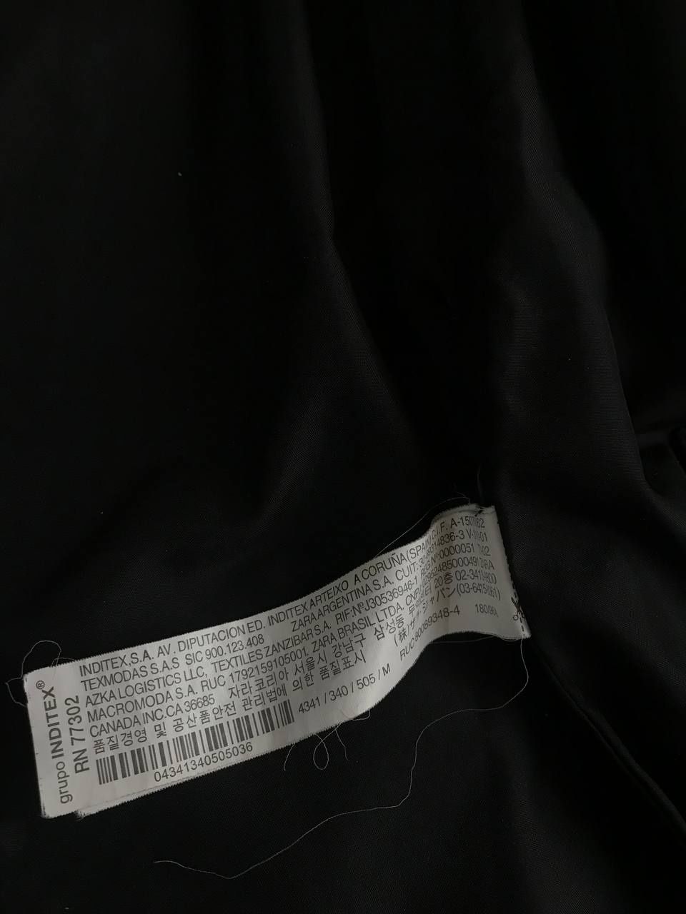 Зимняя парка Zara Man хаки