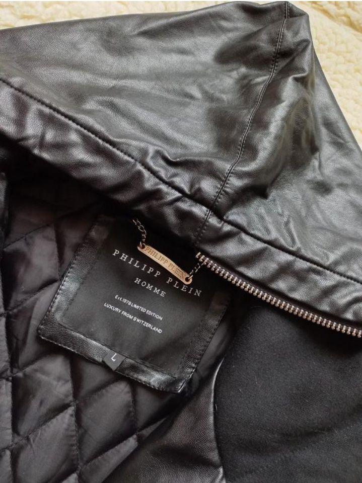 Чоловіча куртка Phillip Plein L