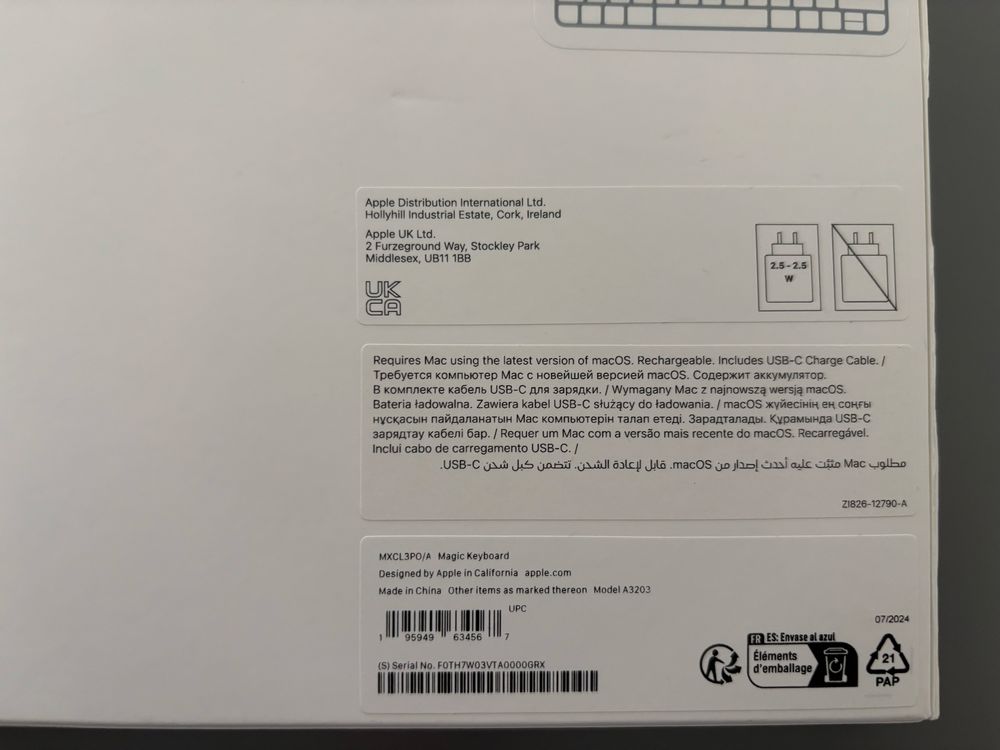 Apple Magic Keyboard