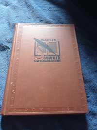 M.ARCTA Słownik ortograficzny 1936 rok