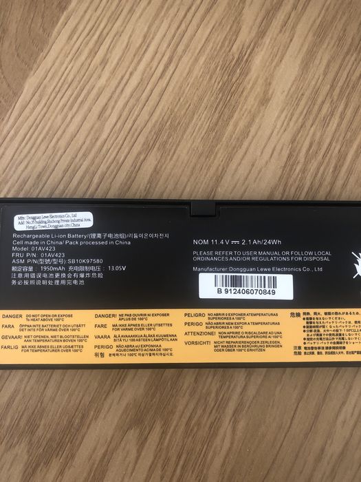 Lenovo (01AV423) ThinkPad T470 T480 T570 T580 P51S | 11.4V 24 Wh