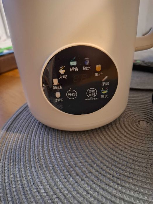 mikser do żywności 1500ML