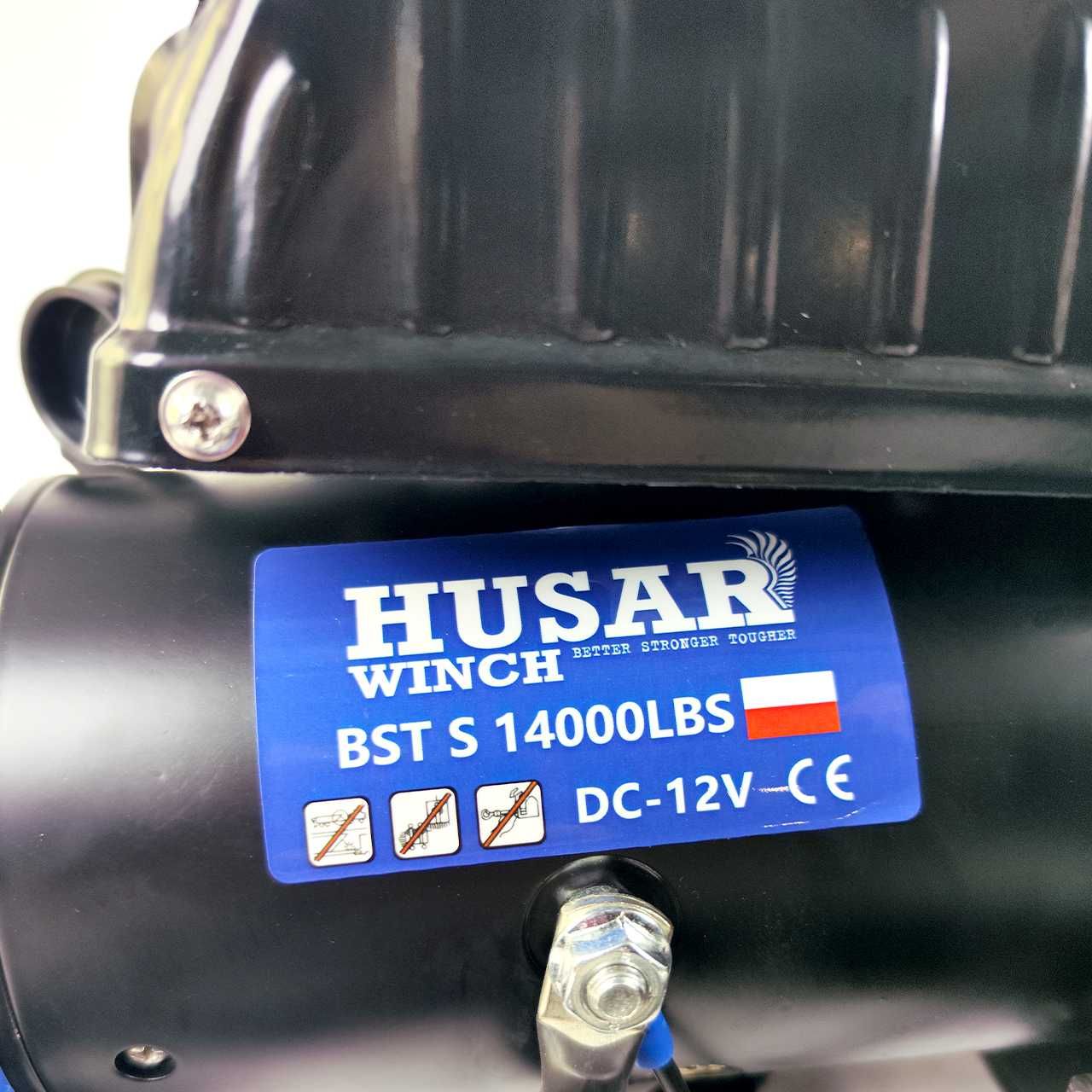 Електро лебідка на екакуатор, авто 6,3т 12В Husar Winch (Польща)