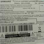 Samsung ue32j4500ak