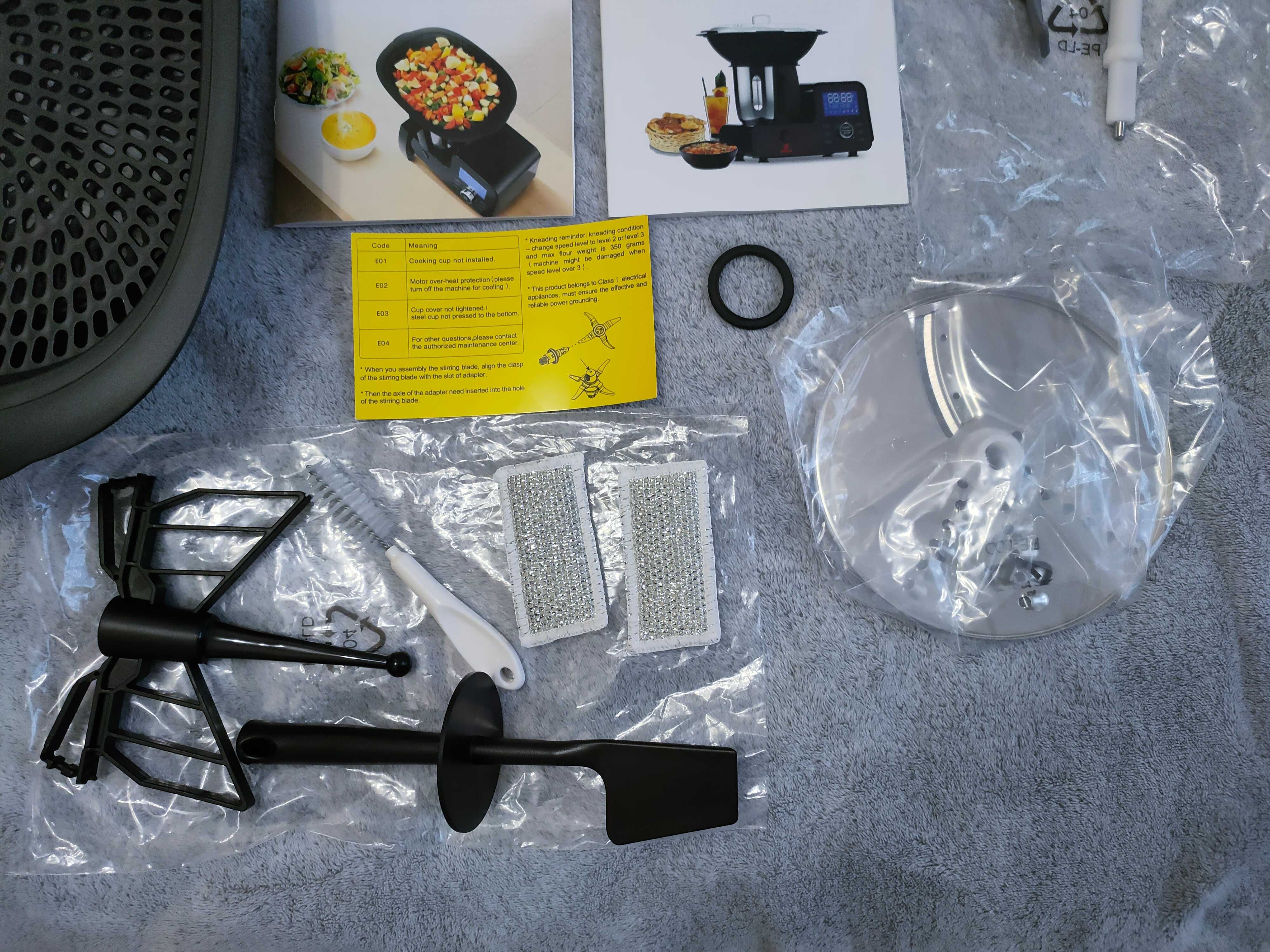 Wielofunkcyjny robot kuchenny - Touchcooker - WERWE - nowy