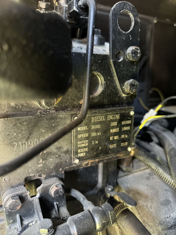 Генератор Hertz HG 33RC