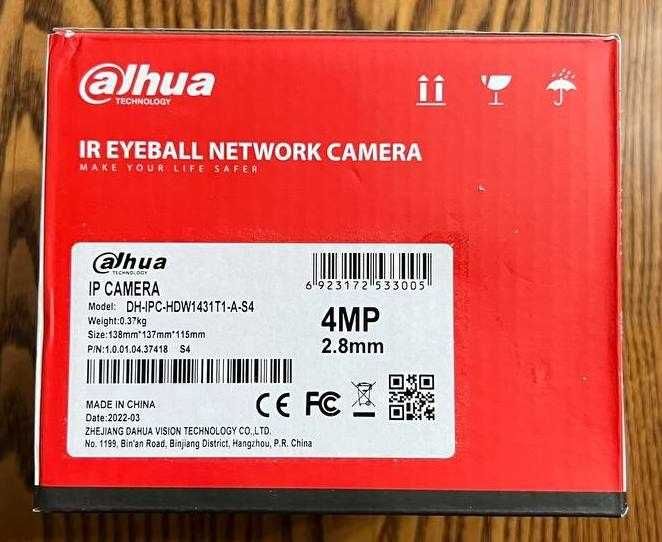 IP камера 4мп Dahua IPC-HDW1431T1-A-S4 с микрофоном