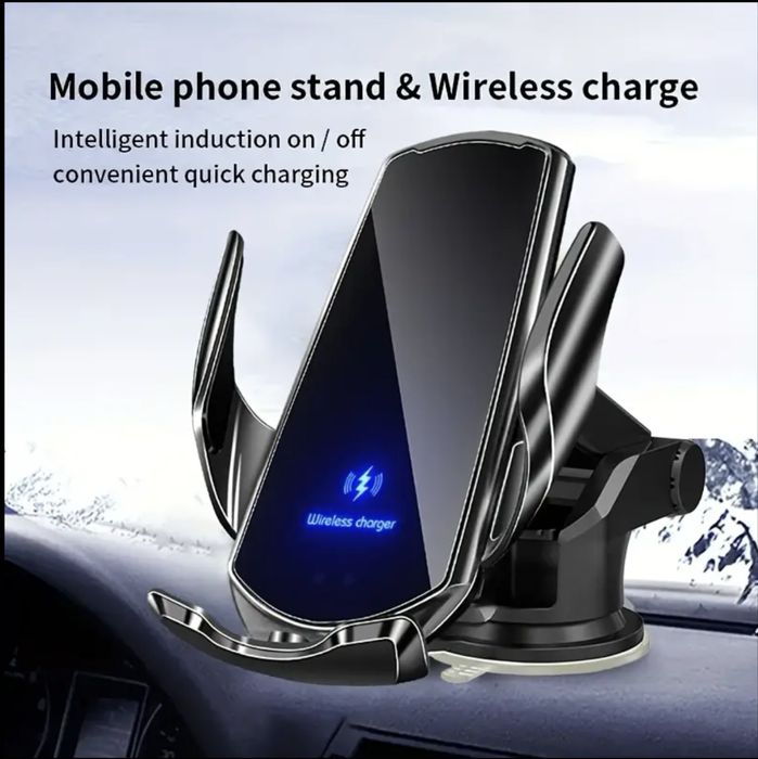 Тримач/держатель/штатив для телефону в авто з безпроводною зарядкою