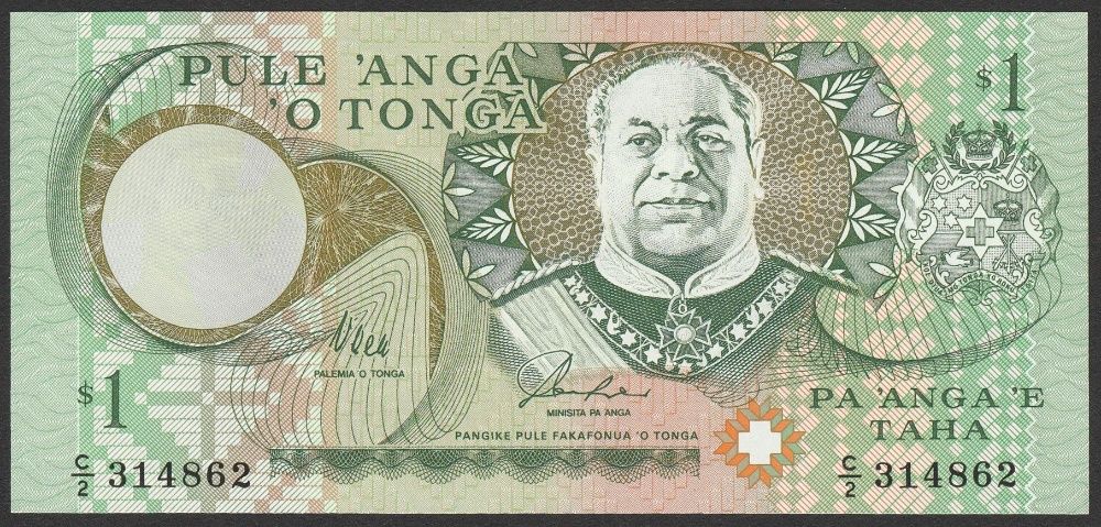 Tonga 1 paanga 1995 - stan bankowy UNC