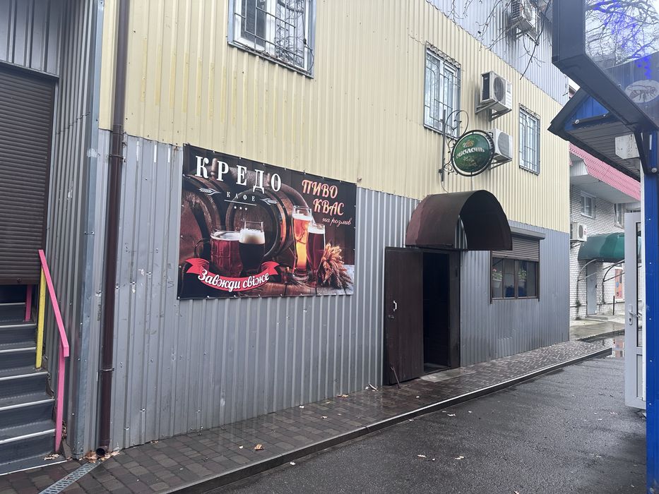 Оренда приміщення на ринку «Ранковий»