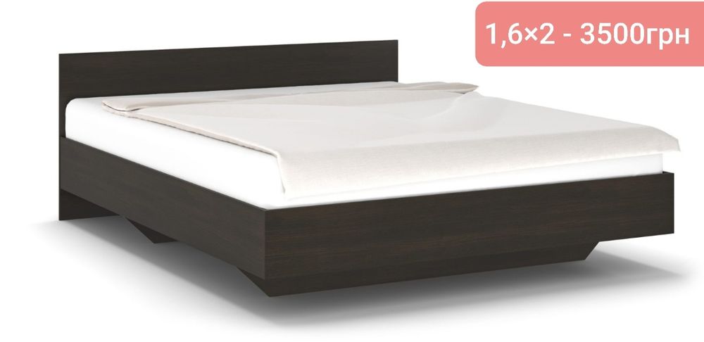 Ліжко недорого Рівне