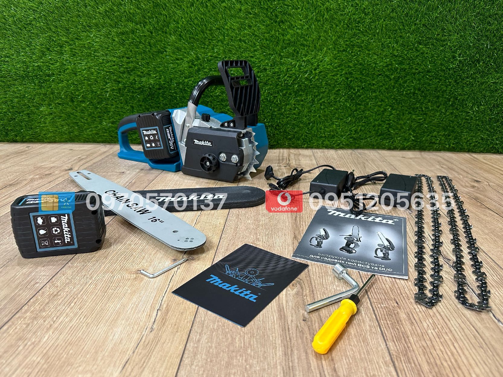 Пила ланцюгова акумуляторна Makita DUC355Z 36V 8Ah 9500 об/хв