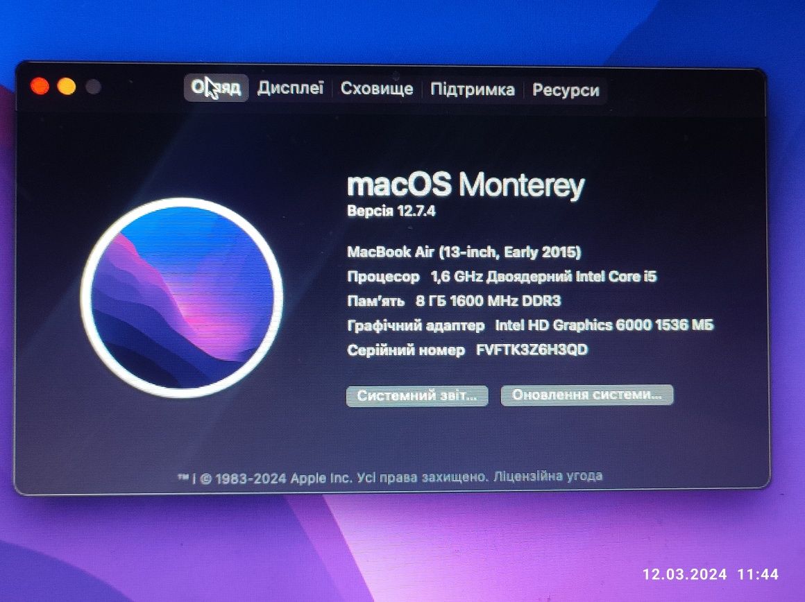 Macbook air 2015 Monterey