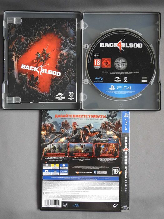 Back 4 Blood Special Edition оригинал диск для PlayStation PS4 PS5