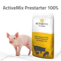 Престартер для поросят - ActiveMix Prestart 100%