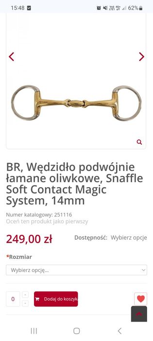 BR, Wędzidło podwójnie łamane oliwkowe, magic system, max control 11.5