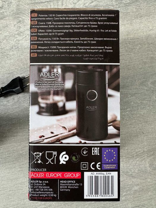 ADLER A4446 młynek elektryczny 150W