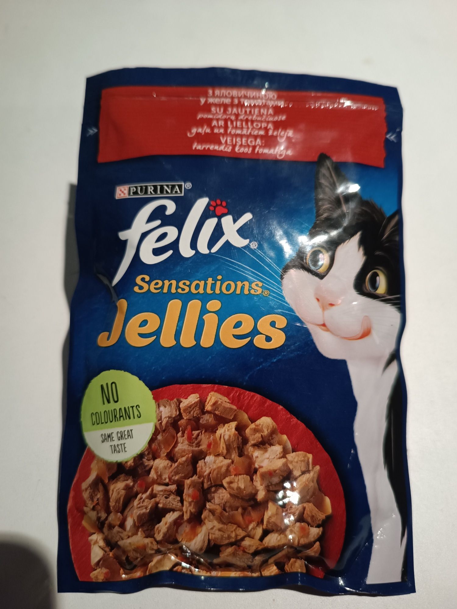 Продам корм для котів Felix