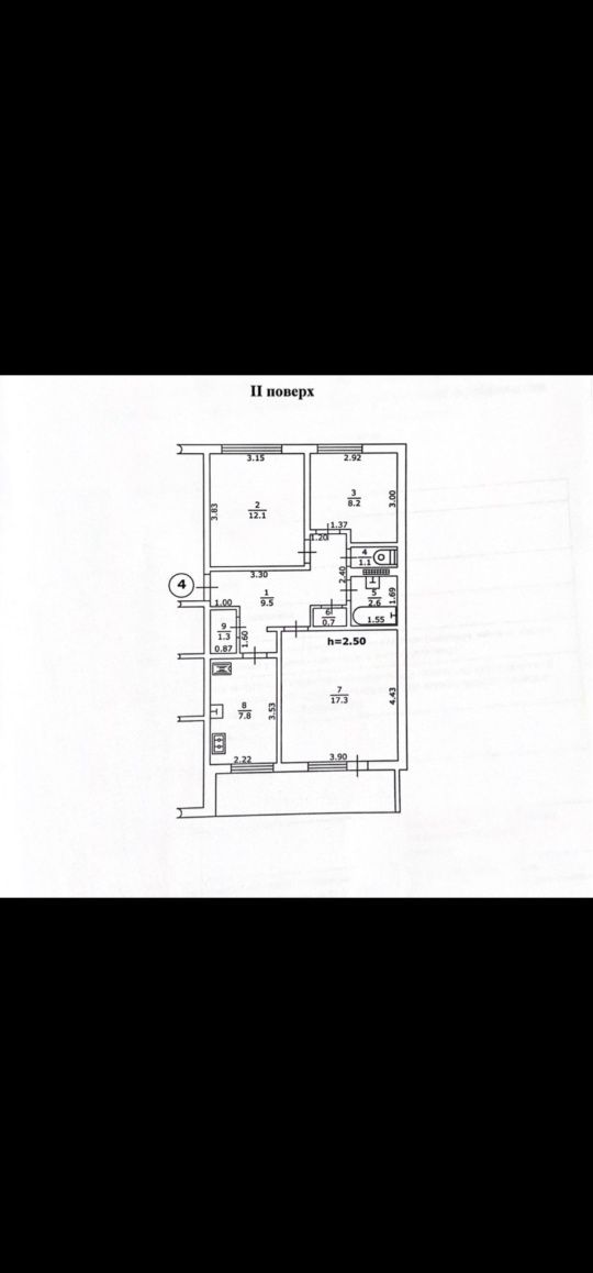 Продаж квартири 3 кімнатна Глобино