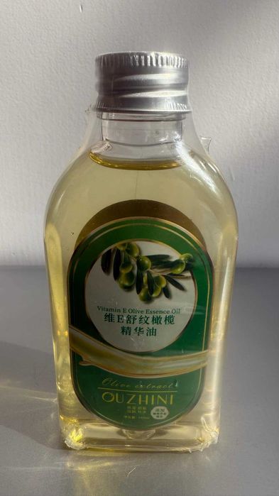 Olejek do ciała - Oliwa z oliwek i Wit E