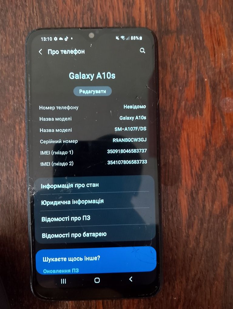 Samsung galaxy a10s 2/32