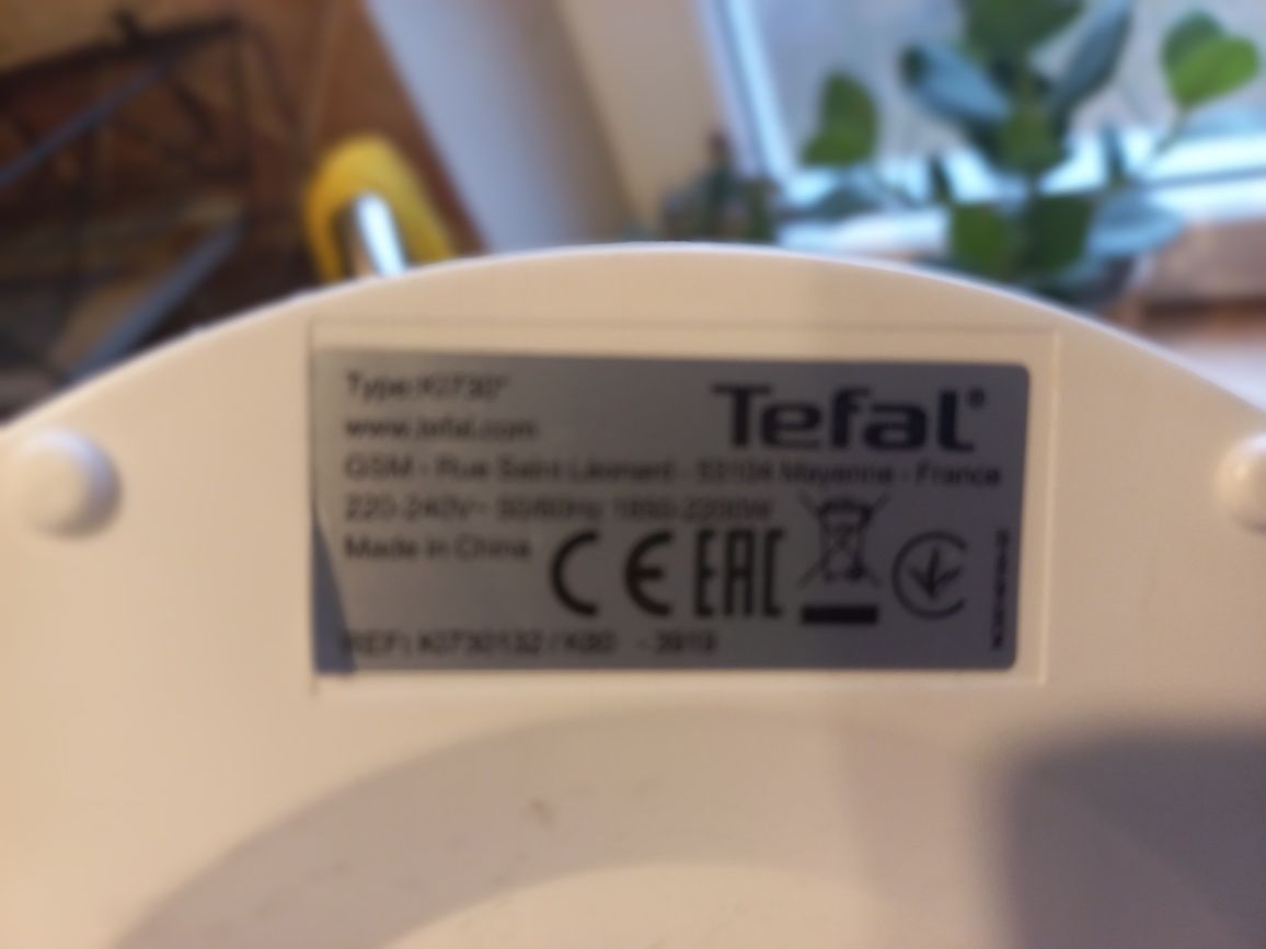 Czajnik elektryczny Tefal