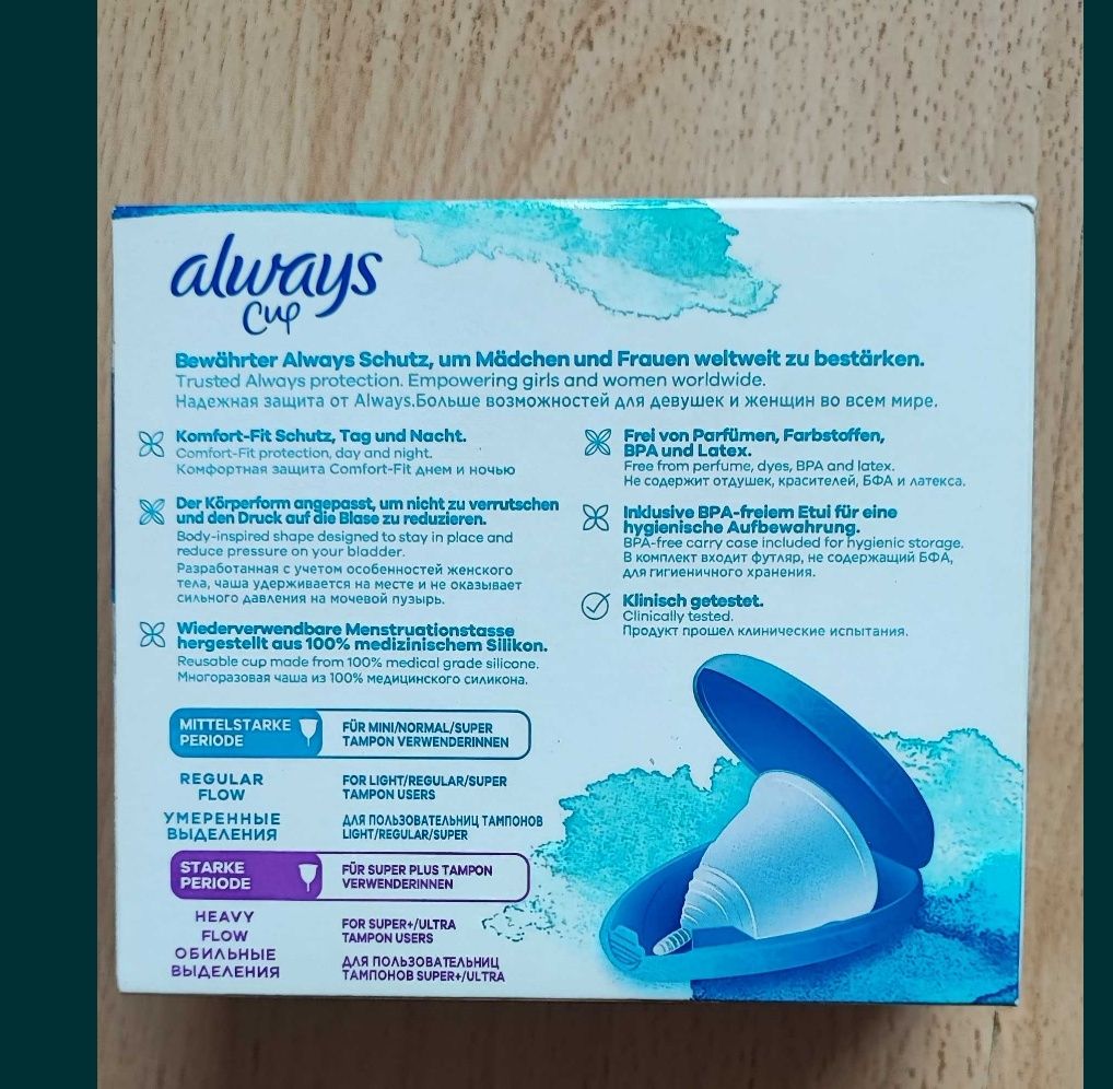 Менструальная чаша олвейс always cup