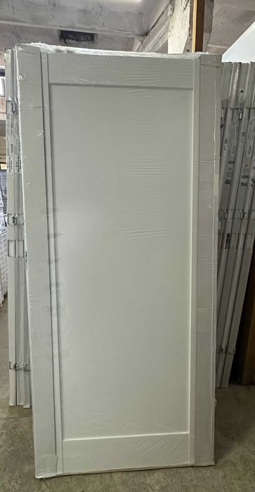 Drzwi pokojowe wewnętrzne PRATO Białe pełne bez szyb