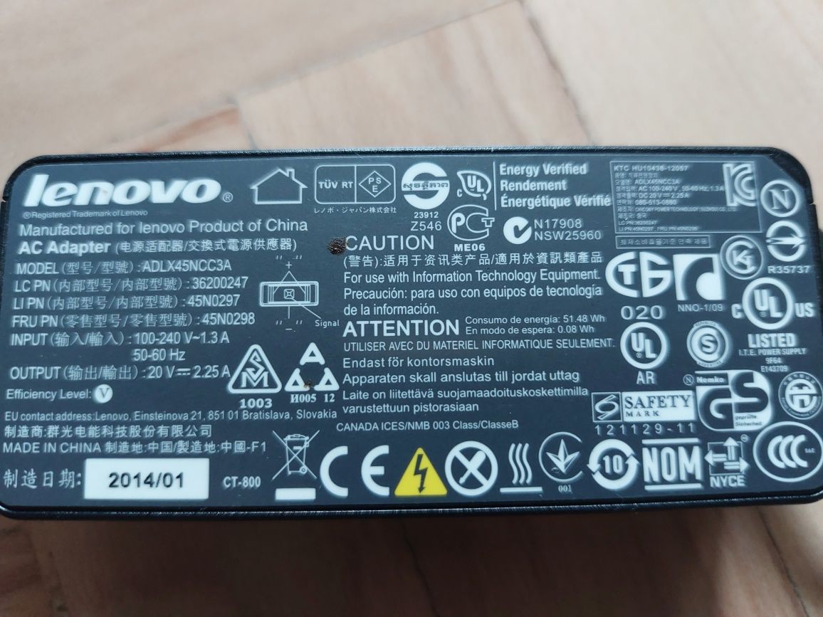 Zasilacz Lenovo + kabel zasilający