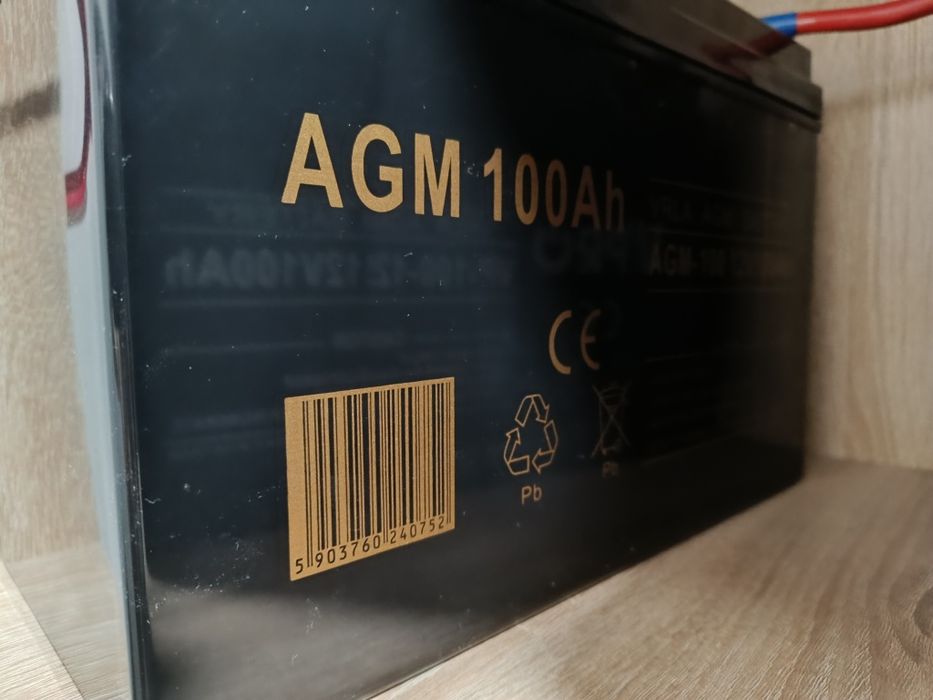 Продам комплект дбж LogicPower та 2 батареї по 100Ah