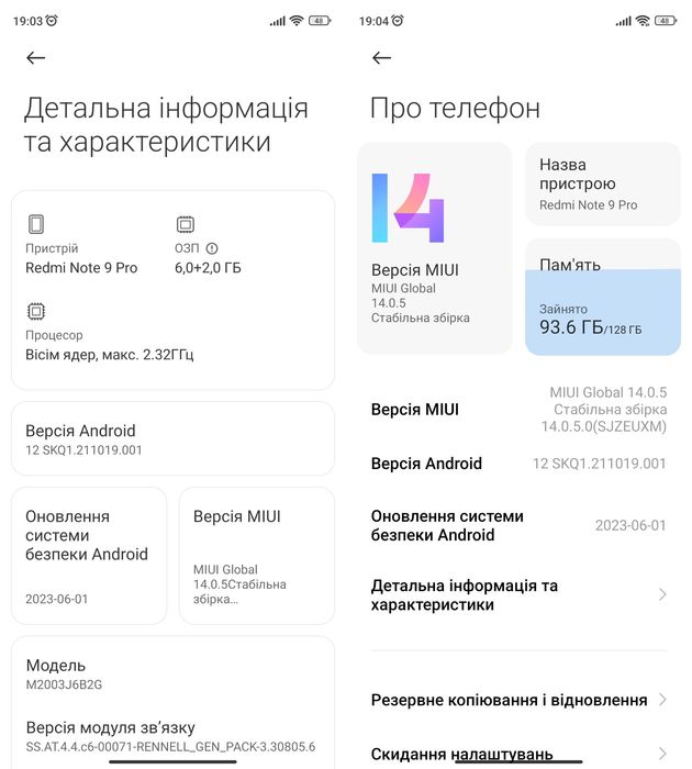 Xiaomi Redmi Note 9 Pro 6/128GB NFC