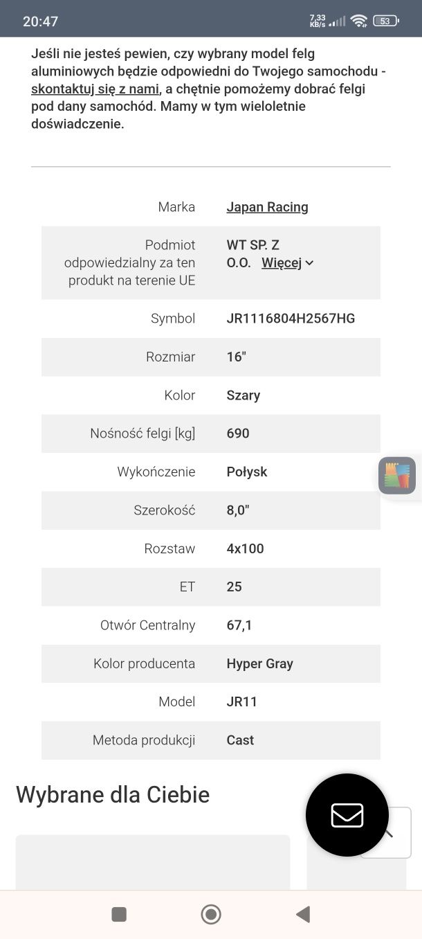 Koła jr 11 16 cali 4x100