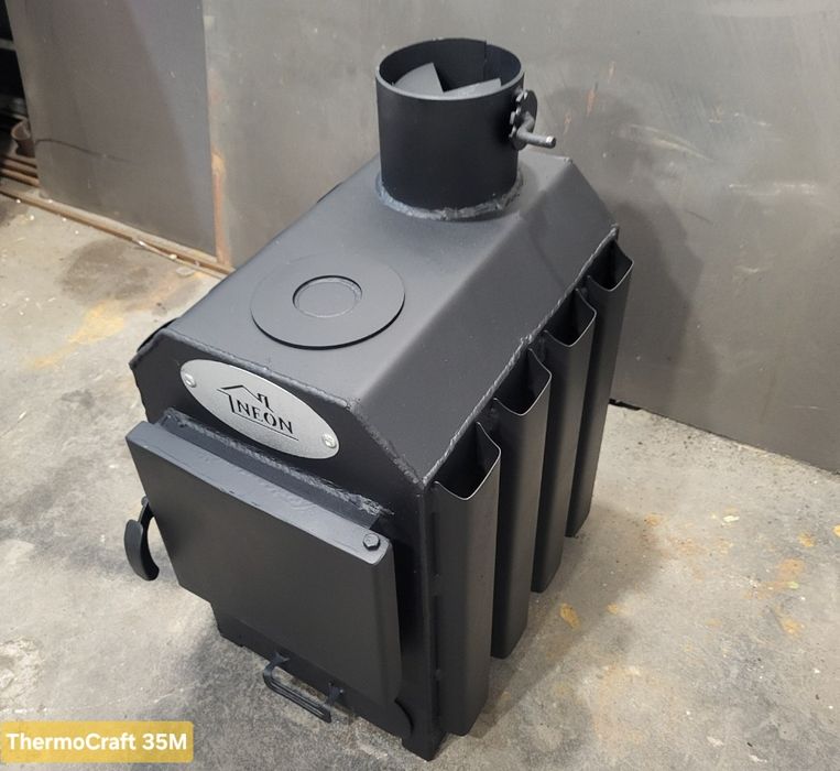 • 4,5/6/8/10/15/20кВт • Супер Економна! Піч Буржуйка Булерьян Варочная