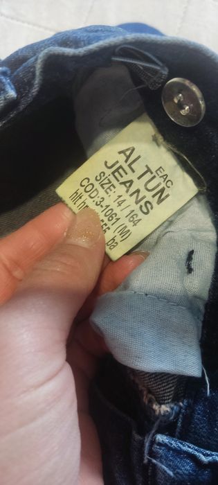 Джинси на підлітка