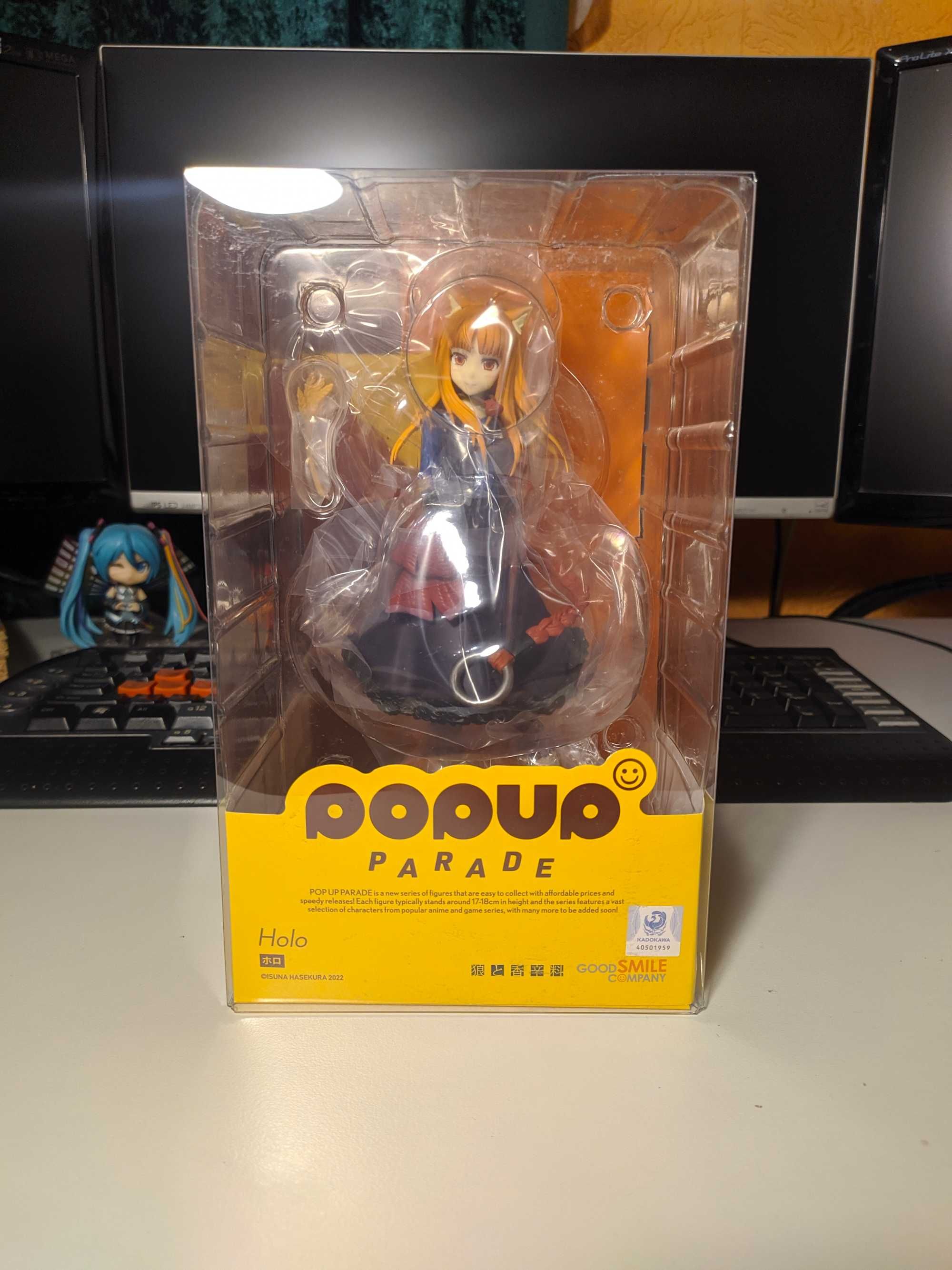 Figurka Pop Up Parade Holo (Spice & Wolf Anime/Manga)