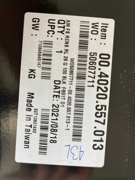 Amortyzator RockShox Recon Silver RL 29" 100mm skoku