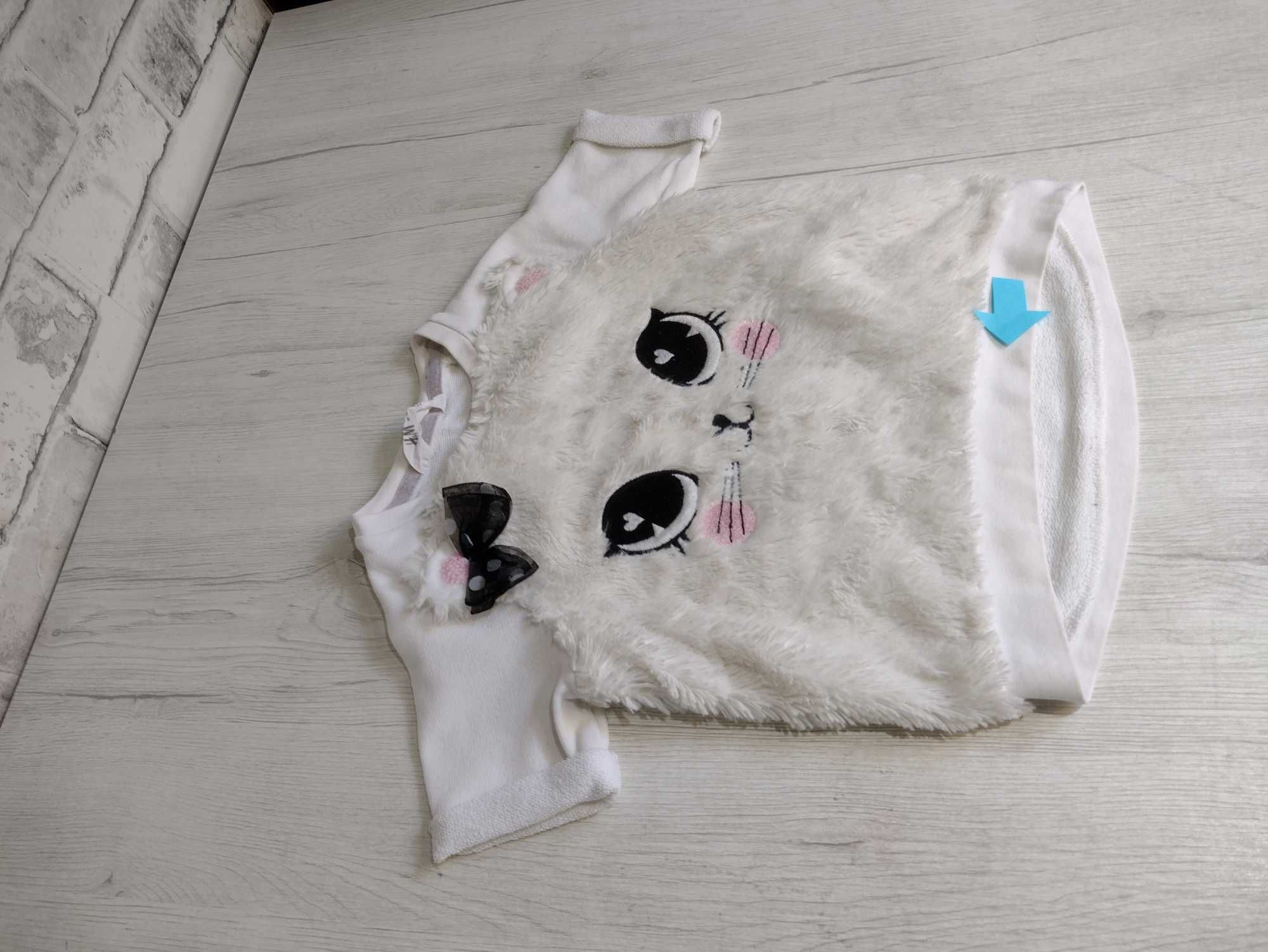 H&M puchata biała bluza 98/104 kotek z kotkiem oczka uszy oczy kocie