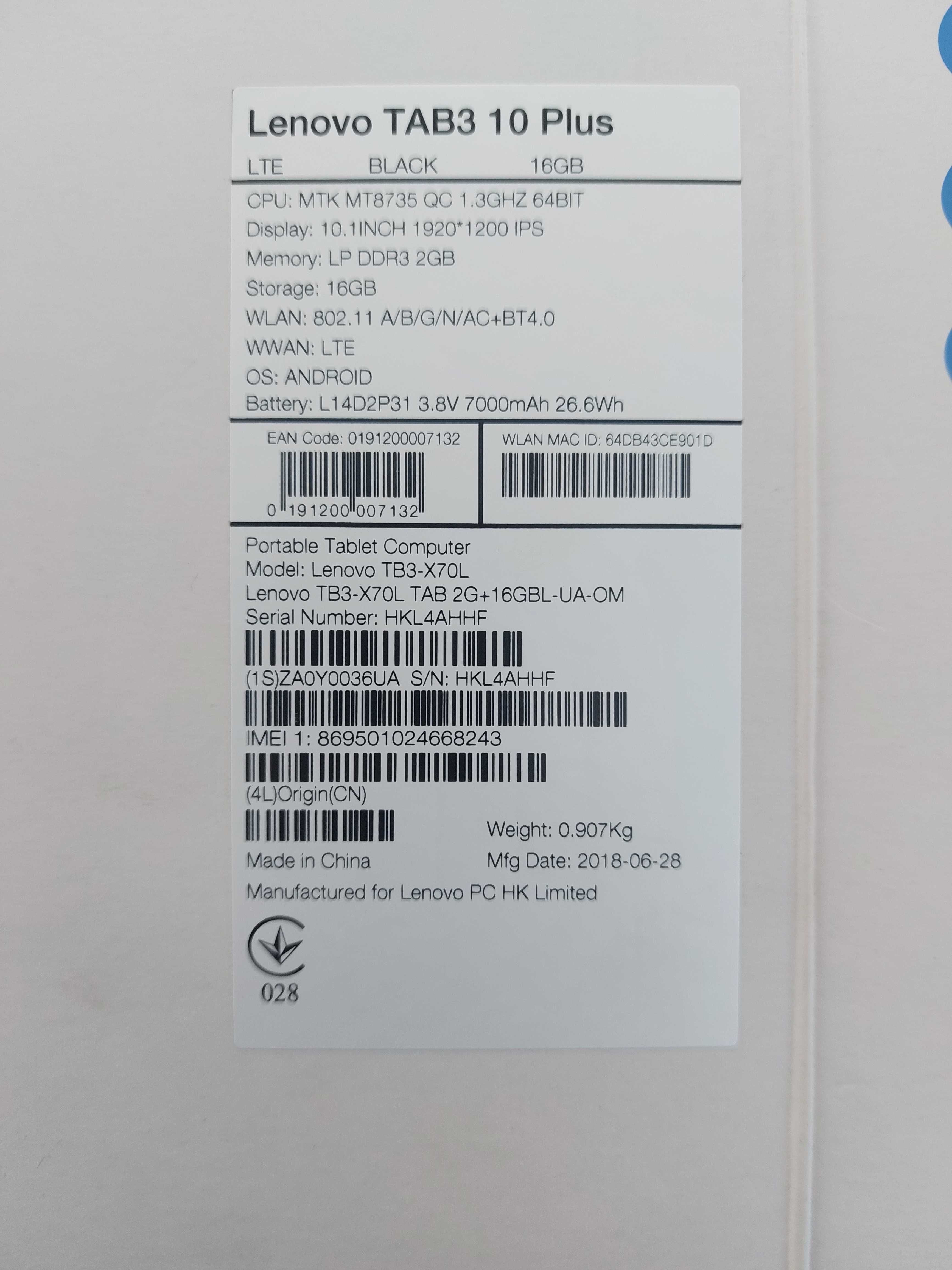 Планшет Lenovo Tab 3 10 Plus 16GB LTE